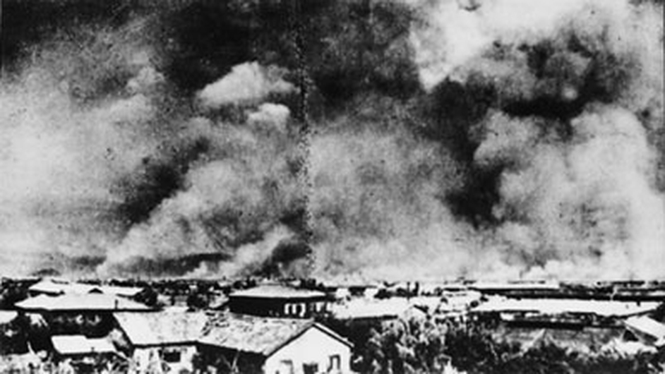 Хиросима и Нагасаки