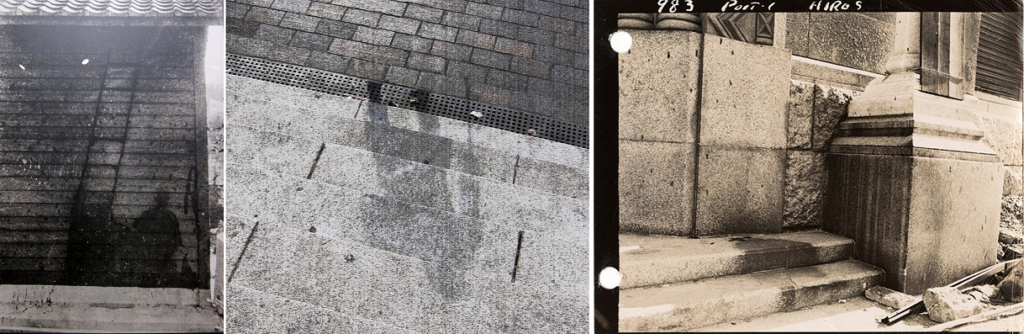 ядерные тени Хиросима и Нагасаки