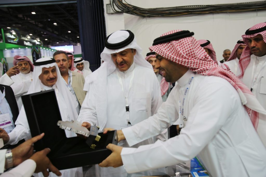 Саудовская Аравия