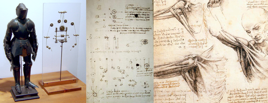 Робот - рыцарь