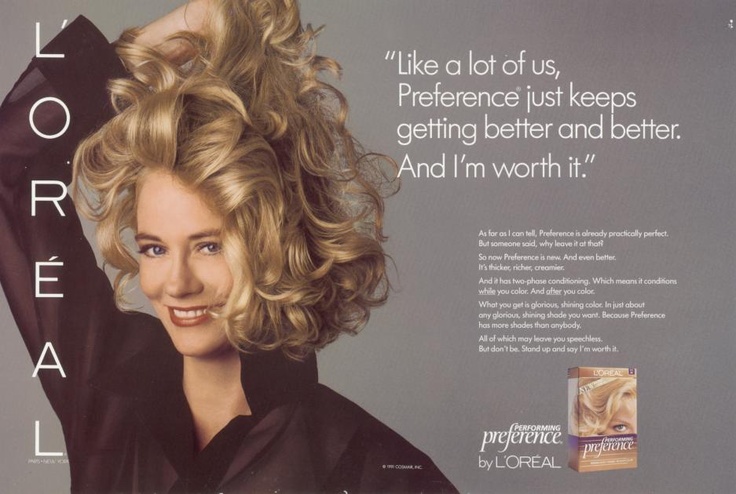 Сибил Шепард