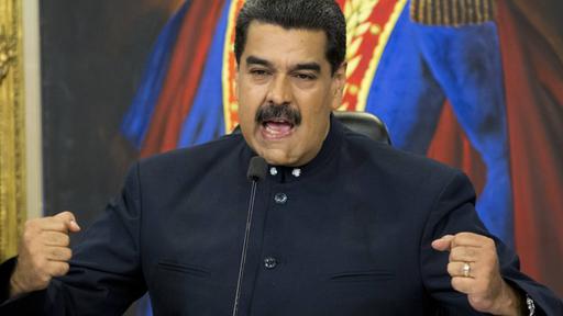 Николас Мадуро