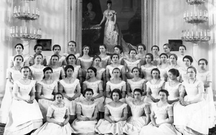 Смольный институт