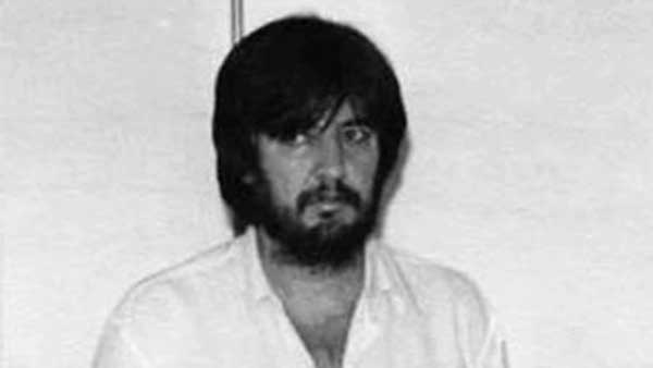 Амадо Каррильо Фуэнтес