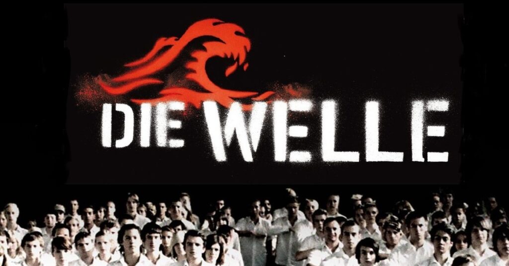 "Die Welle" (Хвиля)